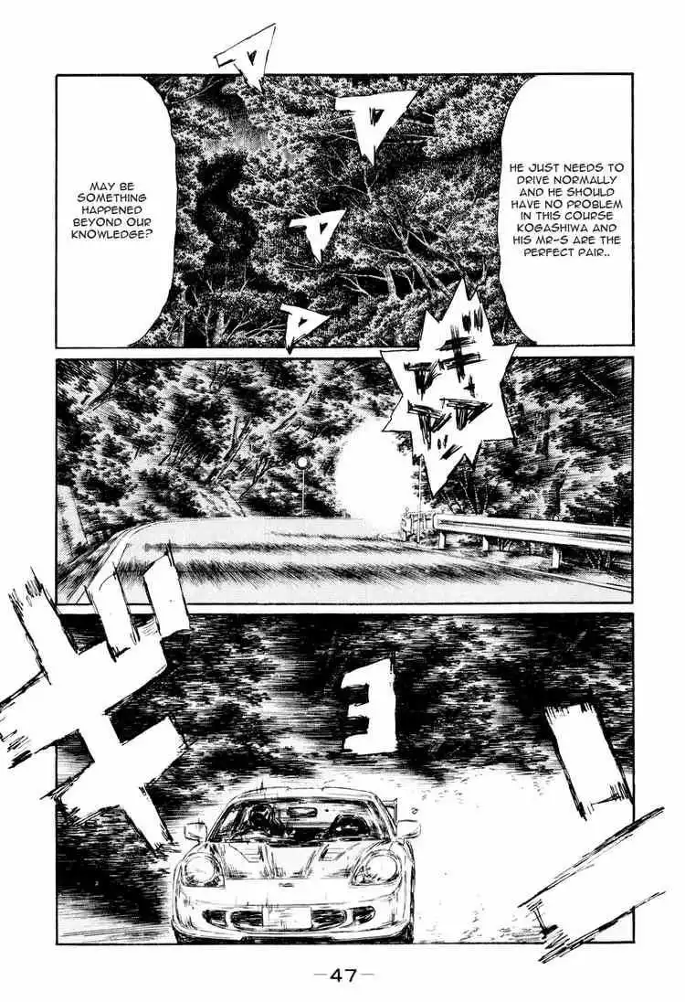 Initial D Chapter 506 6